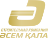 ӘСЕМ ҚАЛА logo